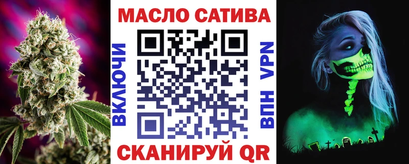 Дистиллят ТГК концентрат  Истра 