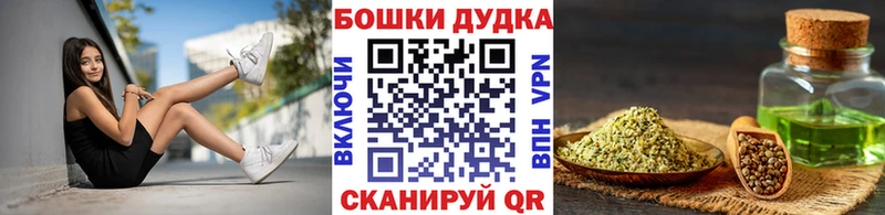 Конопля MAZAR  Истра 